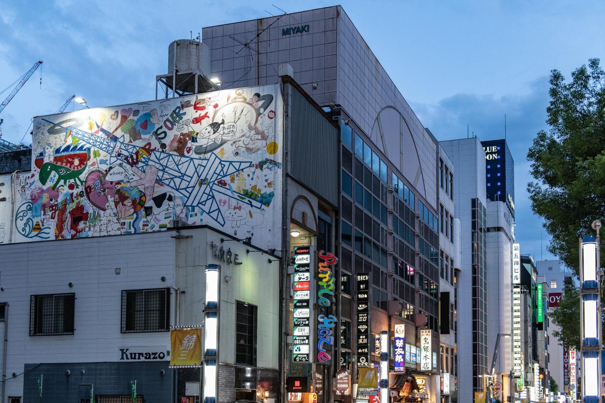 Hotel Vista Nagoya Nishiki Ngoại thất bức ảnh